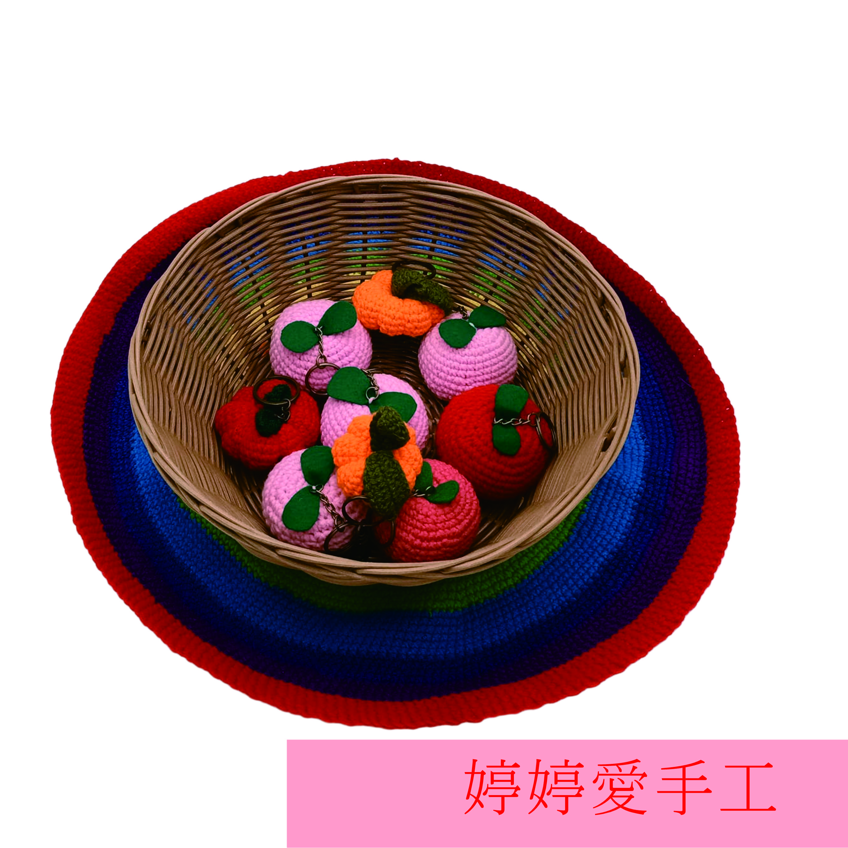 蘋果 平平安安吊飾#蘋果手工吊飾
